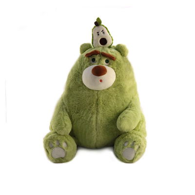 Мягкая игрушка Мишка с авокадо 45 см